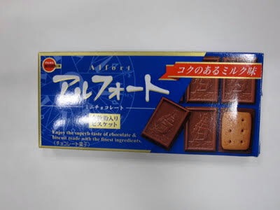 自分にとっての神オヤツは何ですか?