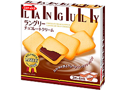 自分にとっての神オヤツは何ですか?
