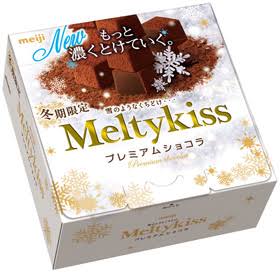 自分にとっての神オヤツは何ですか?