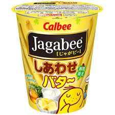 自分にとっての神オヤツは何ですか?