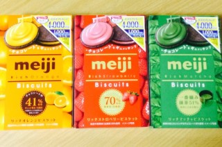 自分にとっての神オヤツは何ですか?