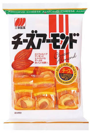 自分にとっての神オヤツは何ですか?
