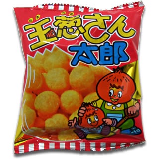 自分にとっての神オヤツは何ですか?