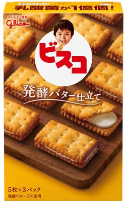 自分にとっての神オヤツは何ですか?