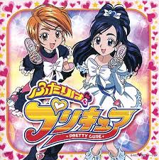 プリキュア好きな方!
