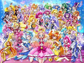 プリキュア好きな方!