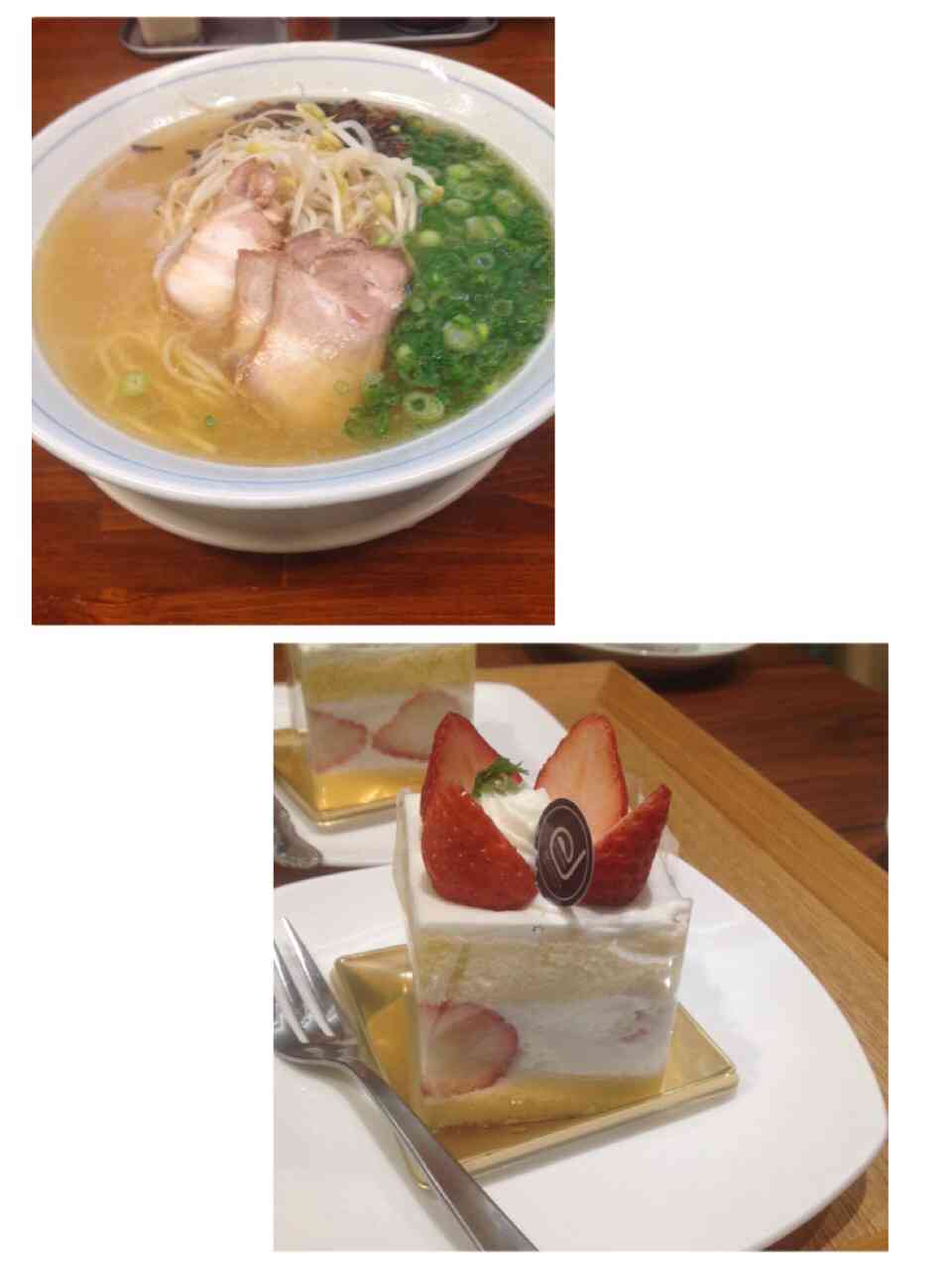 これから食べる物の画像を貼るトピ。