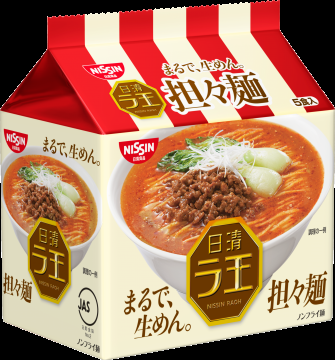 これから食べる物の画像を貼るトピ。