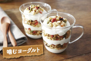 これから食べる物の画像を貼るトピ。
