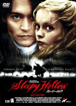 ティム・バートン監督作品が好きな人