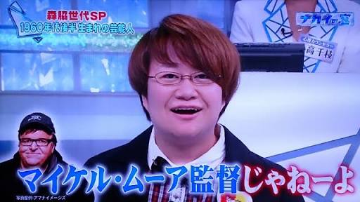 ティム・バートン監督作品が好きな人
