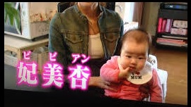 ベッドタウン便利ですか?