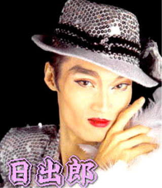 知念里奈、井上芳雄が熱愛！入籍濃厚　舞台上で熱烈なラブシーン