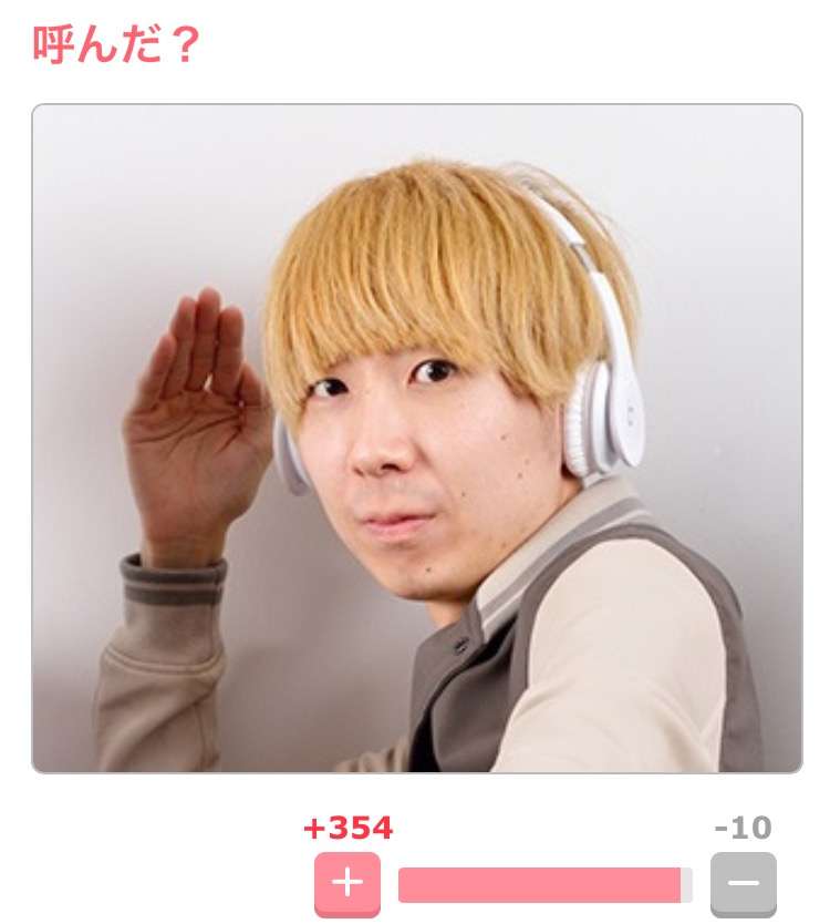 ファンに衝撃！SMAPドームツアー消滅、事務所が会場キャンセル