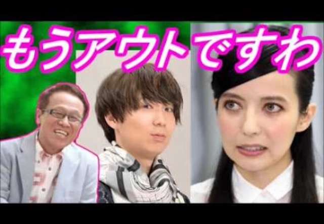 【イッテQ】ベッキーの騒動予見？今年の運勢「いい年とは言えない　疲れている」