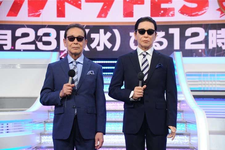 【イッテQ】ベッキーの騒動予見？今年の運勢「いい年とは言えない　疲れている」