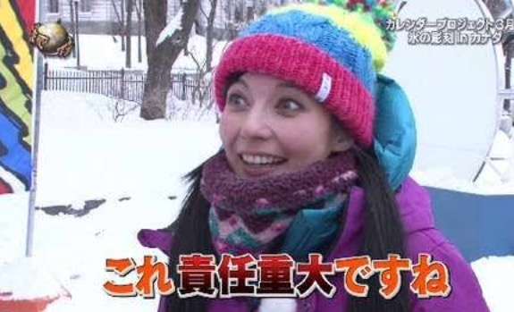 【イッテQ】ベッキーの騒動予見？今年の運勢「いい年とは言えない　疲れている」