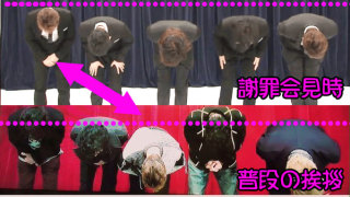 SMAPは「死んだ」…守り続けた“虚像”崩壊の先に見えた「小物」っぷり