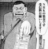 お給料が完全歩合制な方居ますか〜