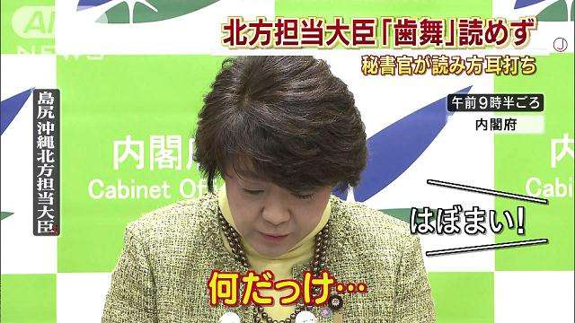 今更聞けないこと