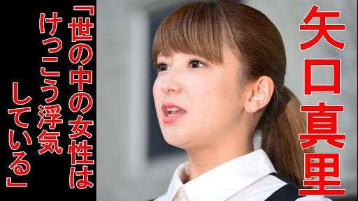 松本人志「これだけ不倫ダメダメ言われたら、テンション下がるよね。男として」