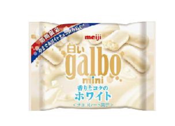 期間限定の食べ物で美味しかったもの