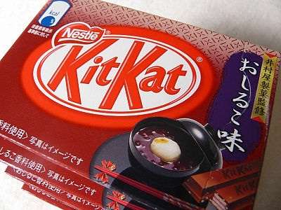 期間限定の食べ物で美味しかったもの
