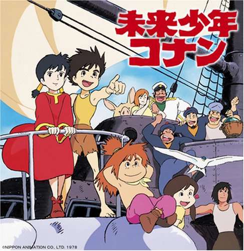 この名前を聞いて、どちらの人物（物）を思い浮かべますか？