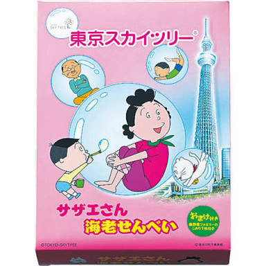 おすすめ東京土産(ばら撒き編)