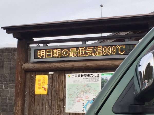 【閲覧注意】ネタバレしたい