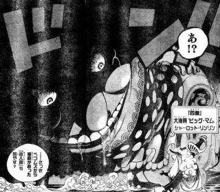 【閲覧注意】ネタバレしたい