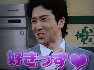 新しいイケメンを発掘するトピ