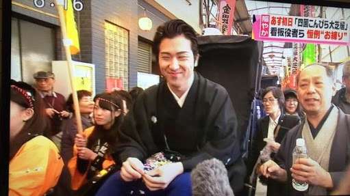 新しいイケメンを発掘するトピ