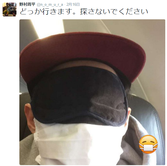 新しいイケメンを発掘するトピ