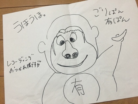 ももいろクローバーZ好きな人！