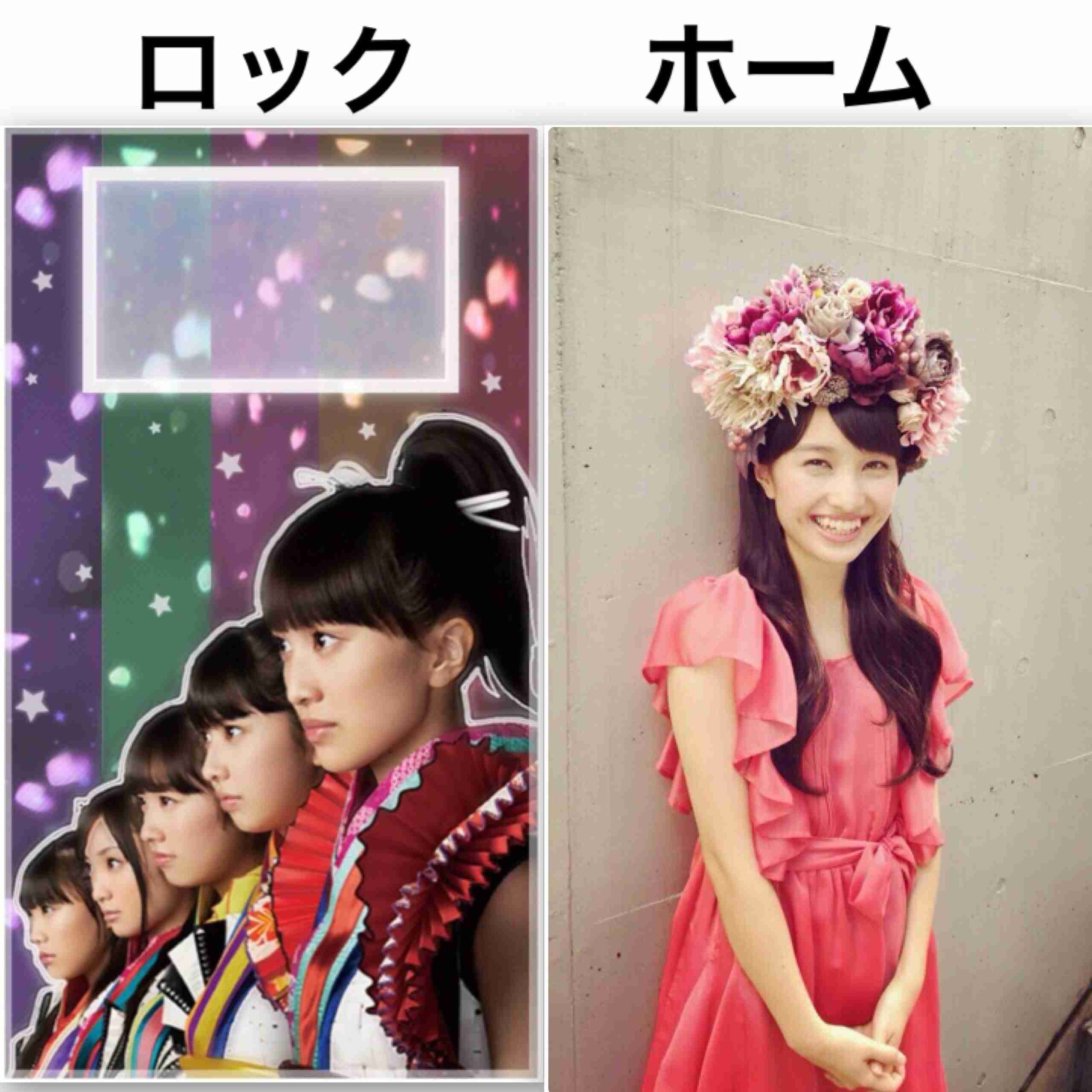 ももいろクローバーZ好きな人！