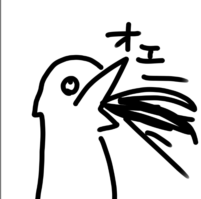 【衝撃】モデル加藤紗里が狩野英孝と交際している事を激白「川本真琴がストーカー状態になった」