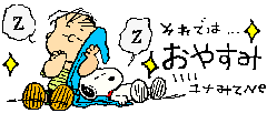 トイレに行けないときの気の紛らわし方！