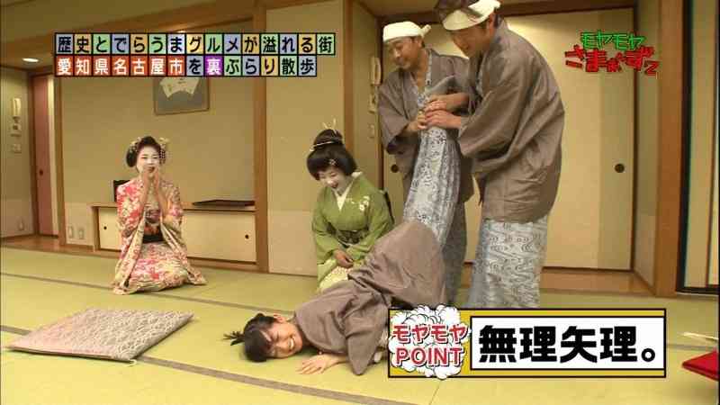 テレ東でお勧めの番組