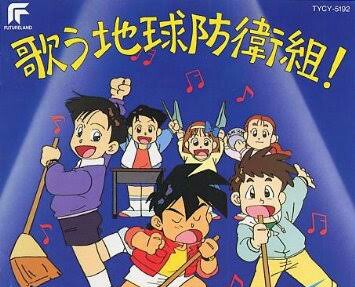 アニメ・漫画の画像を貼って作品名が分かったらプラス