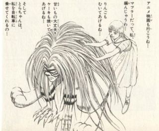 アニメ・漫画の画像を貼って作品名が分かったらプラス