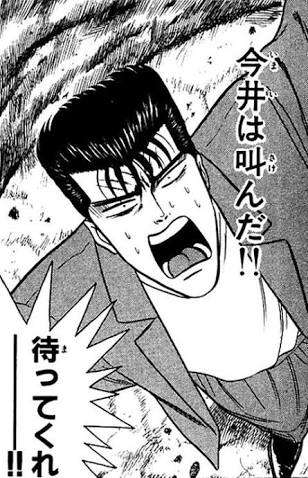 アニメ・漫画の画像を貼って作品名が分かったらプラス