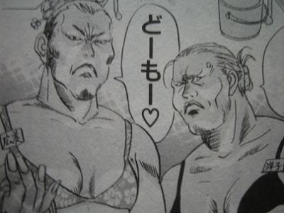 アニメ・漫画の画像を貼って作品名が分かったらプラス