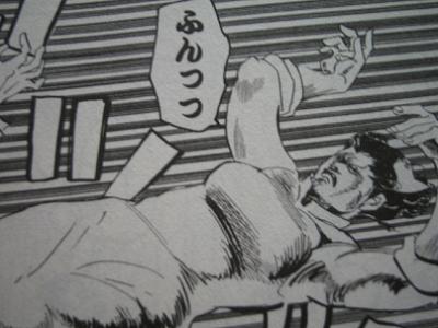 アニメ・漫画の画像を貼って作品名が分かったらプラス