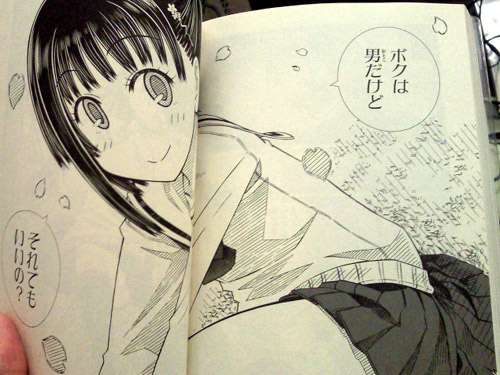 アニメ・漫画の画像を貼って作品名が分かったらプラス