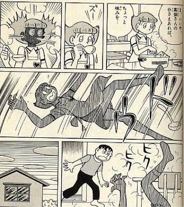 アニメ・漫画の画像を貼って作品名が分かったらプラス