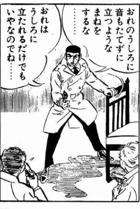 アニメ・漫画の画像を貼って作品名が分かったらプラス