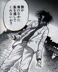 アニメ・漫画の画像を貼って作品名が分かったらプラス