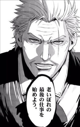 アニメ・漫画の画像を貼って作品名が分かったらプラス