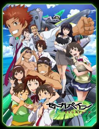 アニメ・漫画の画像を貼って作品名が分かったらプラス